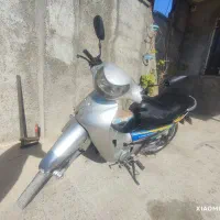 موتور طرح ویو روان