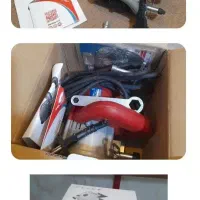 شیارزن پلمپ