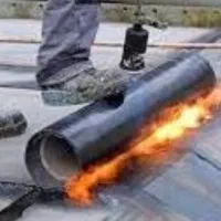 نصاب ایزوگام گیرگونی وآسفالت