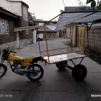 اجاره روزانه