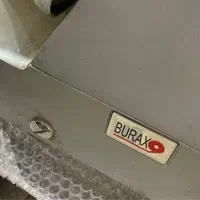 کالباسبر خانگی