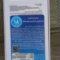 سامسونگ a56 نو آکبند پلمپ|موبایل|تهران, جنتآباد مرکزی|دیوار