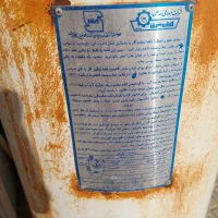 آبگرمکن ایستاده ایران شرق ۱۹۰ لیتری