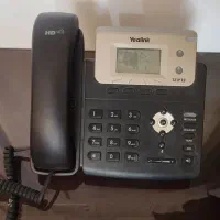 تلفن یالینکVOIP