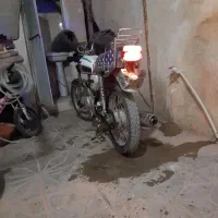 مزایده ۸۹