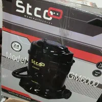 جارو برقی s t c o|جاروبرقی، جارو شارژی، بخارشو|اهواز, پردیس|دیوار