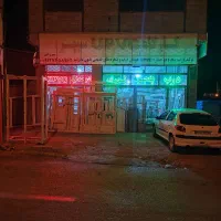 تولید درب و پنجره یو پی وی سی