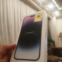 14 پر.ومکس تک سیم