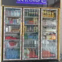 یخچال مغازه