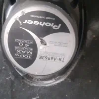 ظبط پاینور 7150 و باند اصلی 6975|قطعات یدکی و لوازم جانبی|اصفهان, محله سفلی|دیوار