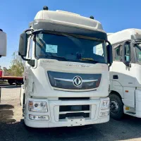 کشنده کاایکس 520 مدل 404