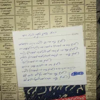 کتاب های کنکور