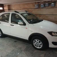 کوییک GX-L