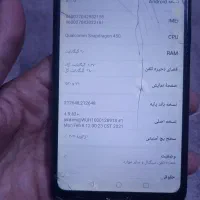 گوشی هواوی y9