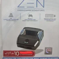 کرونوس زن Cronus zen