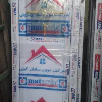 درب pvc و upvc . دوجداره . سرویس