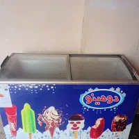 یخچال بستنی