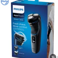 ریش تراش فلیپس اورجینال