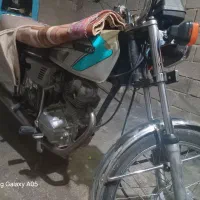 شادگان