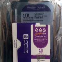 هارد 1ترا اصلی بنفش آکبند