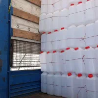 گالن 17لیتری کتابی|عمده‌فروشی|زابل, |دیوار