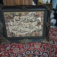 تابلو نو|تابلو، نقاشی، عکس|تهران, شهرک شریعتی|دیوار