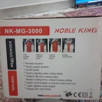 لوازم خانگی