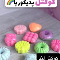 کوکتل پدیکور دست و پا