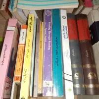 تعداد حدود 30 جلد کتاب|کتاب و مجله آموزشی|تهران, نارمک|دیوار