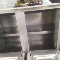 گاز پنج شعله نو