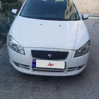 رانا مدل ۹۵