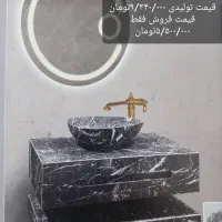 حراج روشویی و باکس|لوازم سرویس بهداشتی|بهبهان, |دیوار