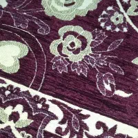 رو فرشی|روفرشی|مشهد, شهید آوینی|دیوار