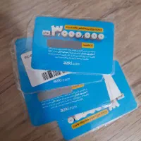 4 تا کارت تخفیف بیمه از سایت ازکی