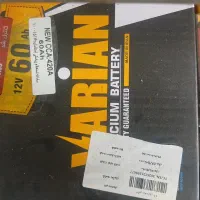 جشنواره فروش باطری صبا