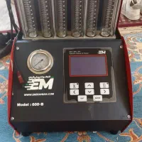 انژکتور شور در حد نو