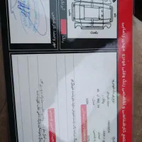 سمند مدل ۸۴|خودرو سواری و وانت|یزد, |دیوار