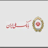 وام ۱ روزه تظمینی طرح مهربانی