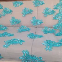 پارچه مجلسی|لوازم خیاطی و بافتنی|سلماس, |دیوار