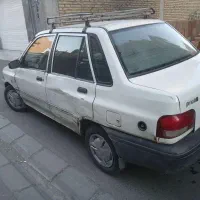 پرایدمدل۸۴