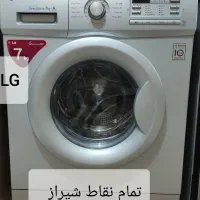 تعمیرلباسشویی نصب تعمیر ماشین لباسشویی و تعمیر برد