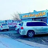 زمین-برای-سرمایه-گذاری-ویلاسازی-شاهنامه-اقساطی-چکی