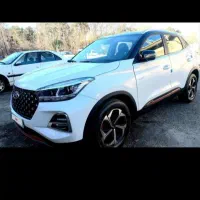 x55پرو فول کامل اسپورت