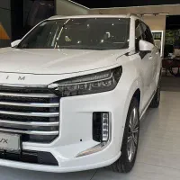 اکستریم QX سفید (Vx) ۱۴۰۴