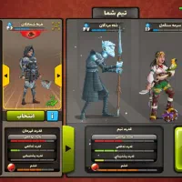 اکنت پسر خوانده