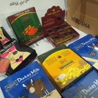 صابون شیر الاغ عمده زردچوبه مجوز دار