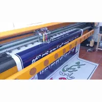 فروش دستگاه ۵۱۲ کونیکا