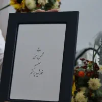 سفارش  انواع آیینه  های حکاکی شده