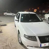 سورن پلاس فول ۸۵گانه