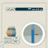 پخش عطر گرمی و ظروف عطر|عمده‌فروشی|تهران, بازار|دیوار